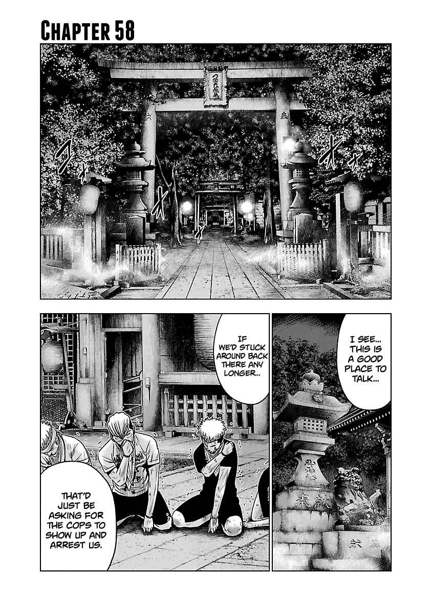 Page 2 Chapter 58 Out
