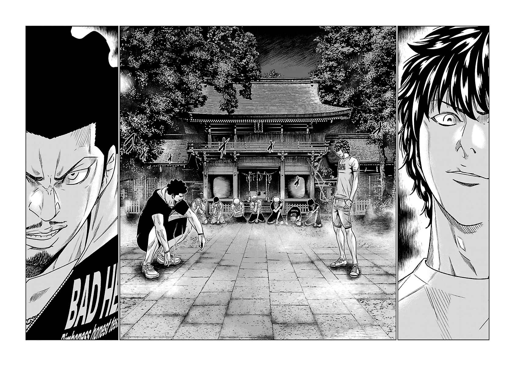 Page 3 Chapter 58 Out