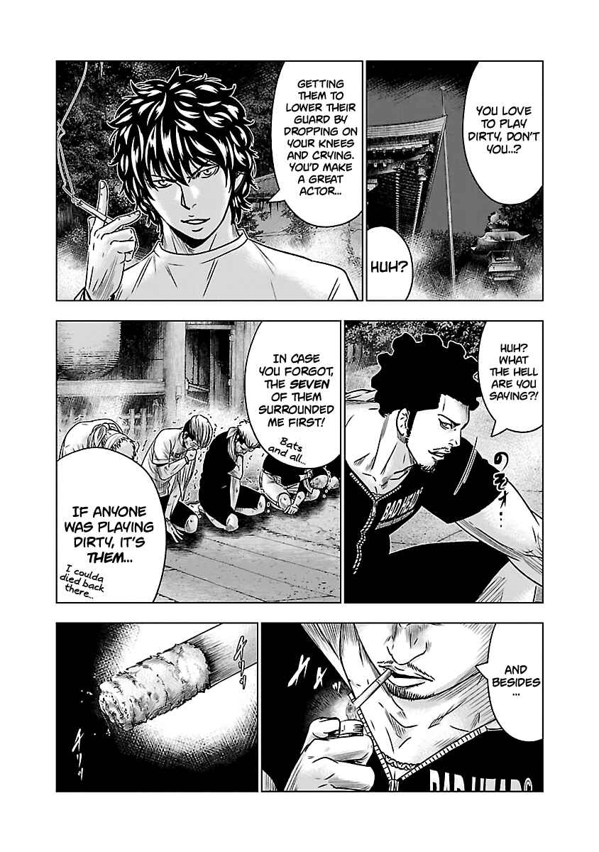 Page 6 Chapter 58 Out