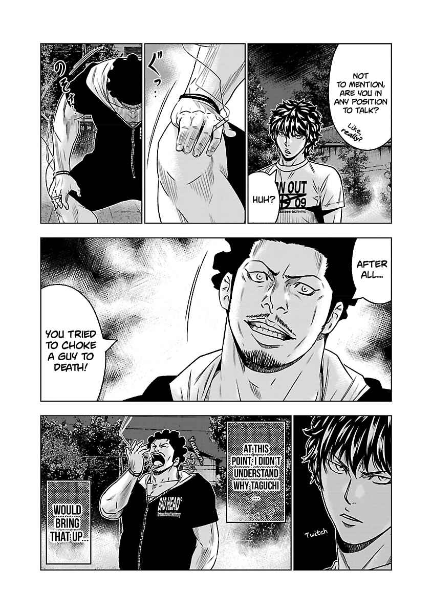 Page 8 Chapter 58 Out