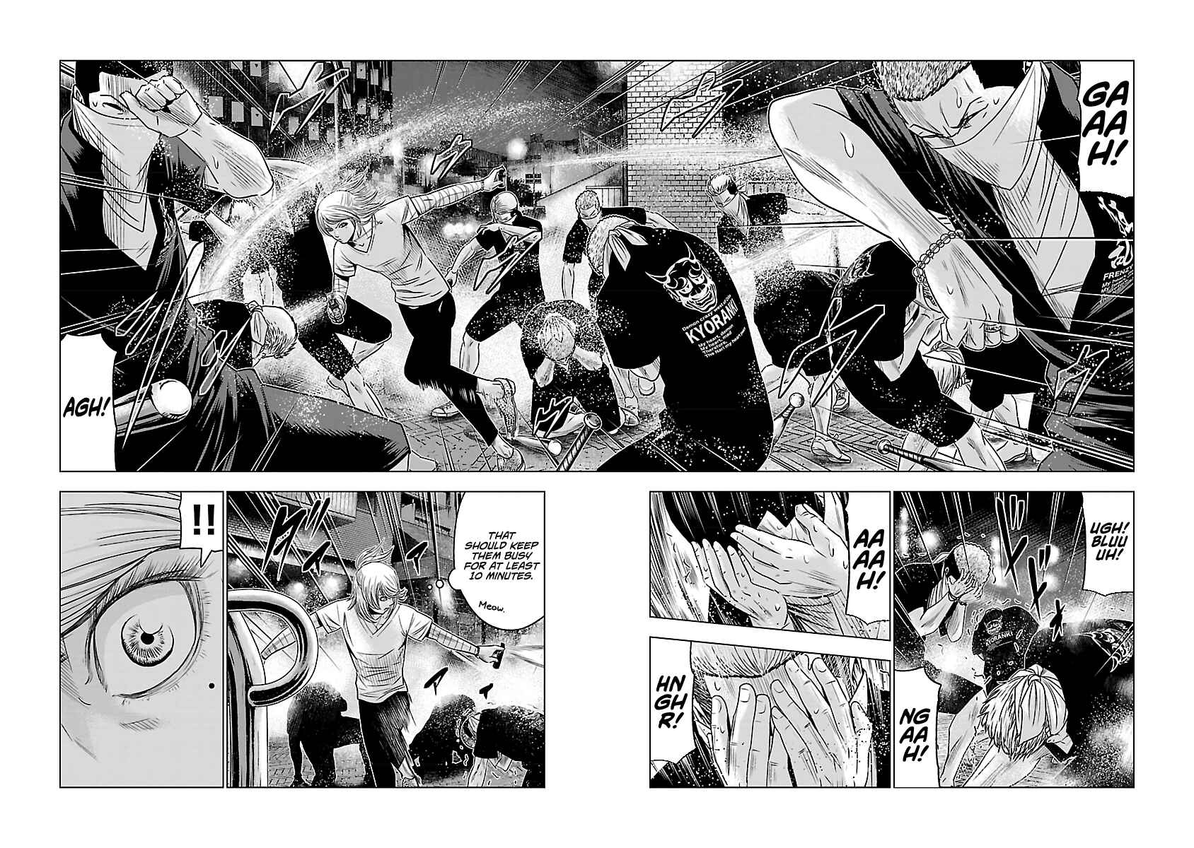 Page 12 Chapter 57 Out