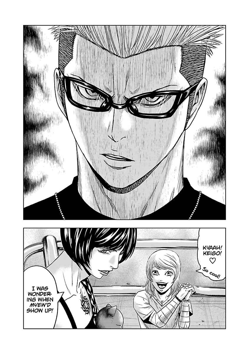 Page 17 Chapter 57 Out