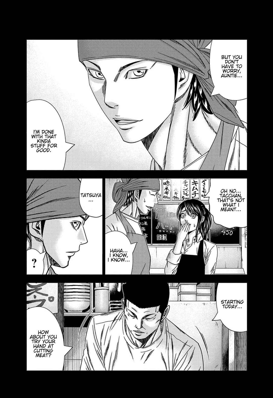 Page 10 Chapter 233 Out