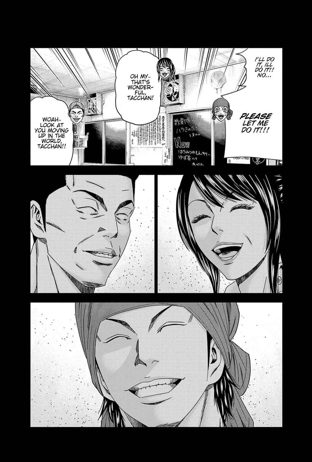 Page 12 Chapter 233 Out