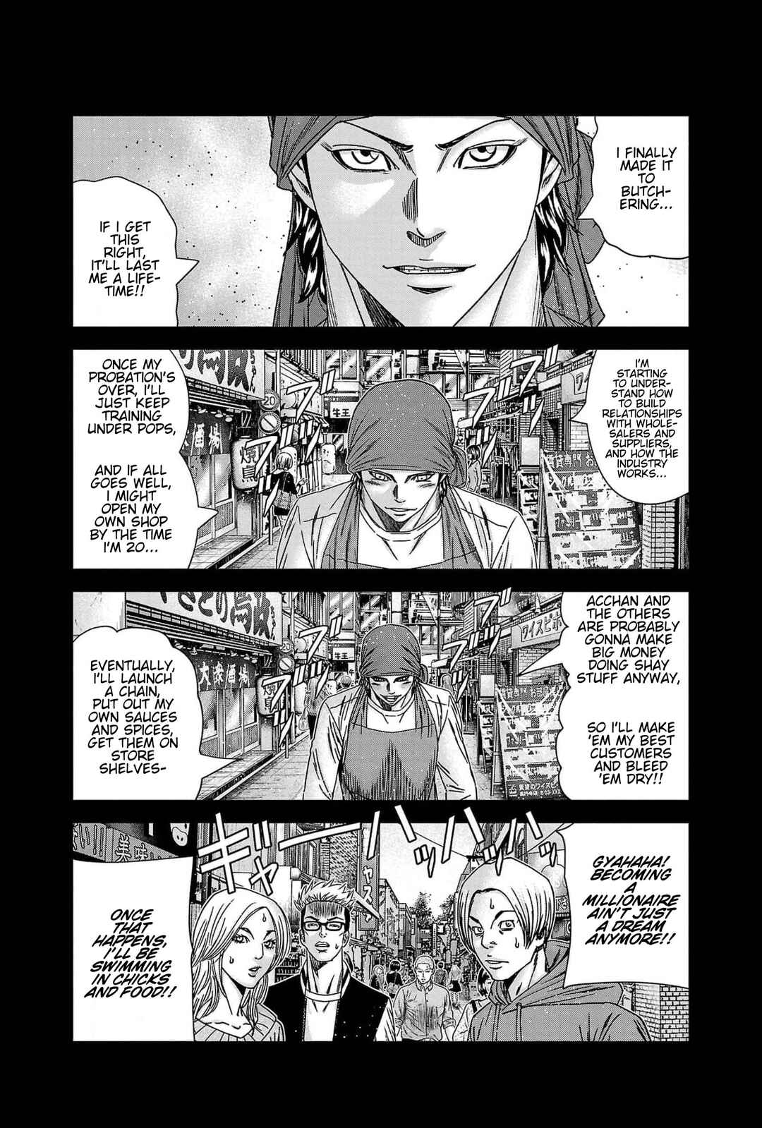 Page 15 Chapter 233 Out