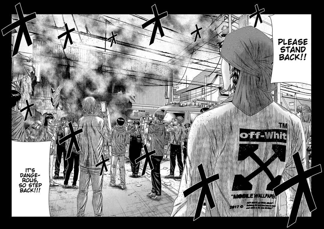 Page 16 Chapter 233 Out