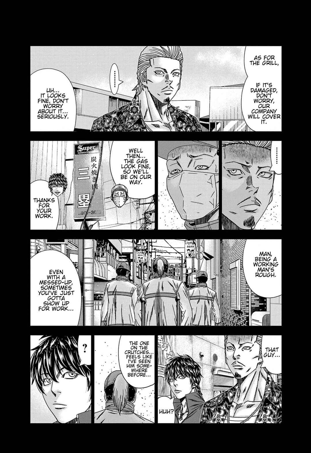 Page 6 Chapter 233 Out
