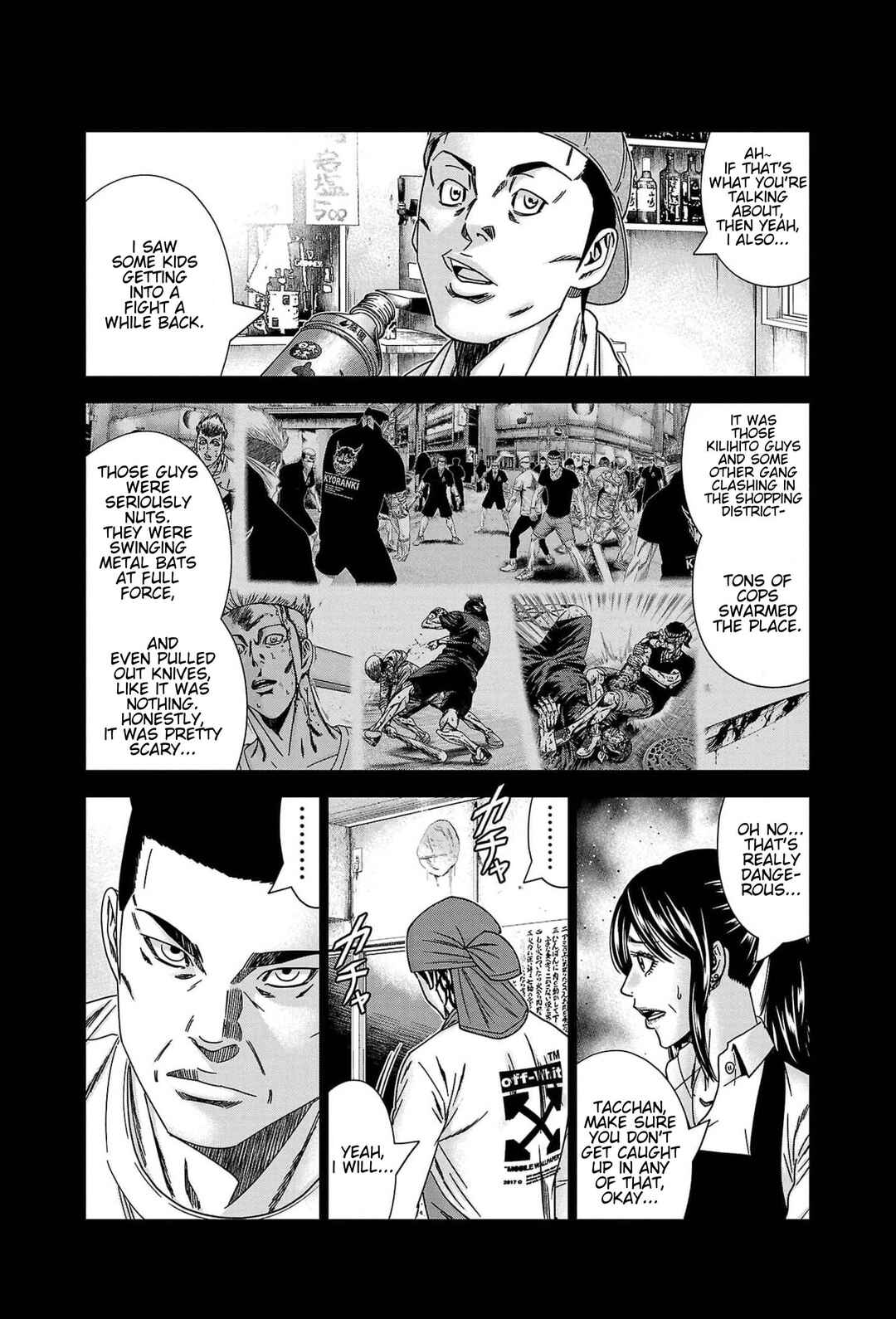 Page 9 Chapter 233 Out