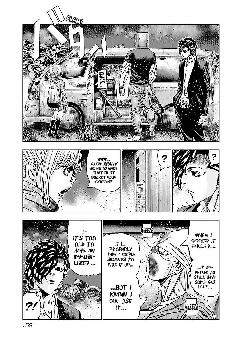 Page 12 Chapter 177 Out