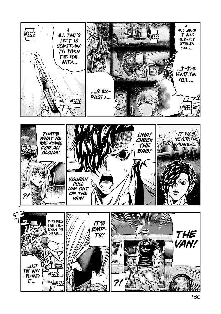 Page 13 Chapter 177 Out