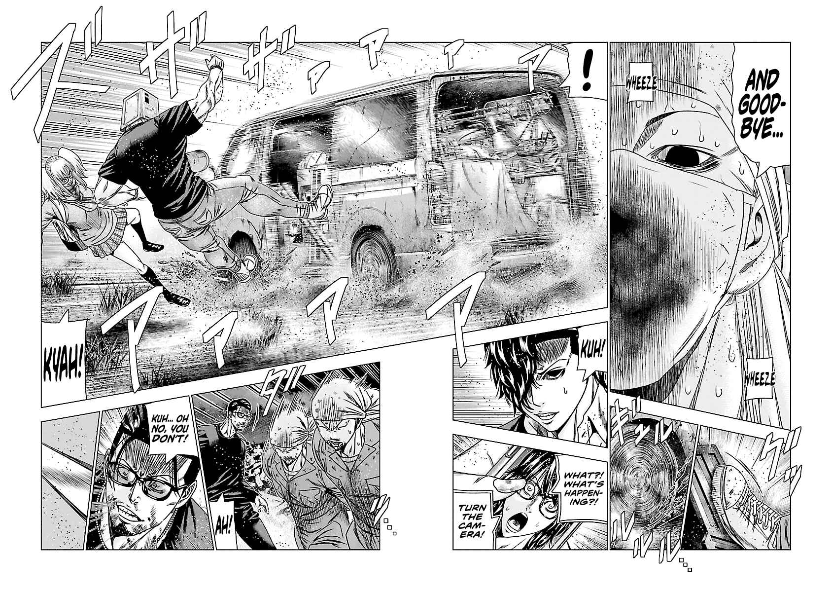 Page 15 Chapter 177 Out