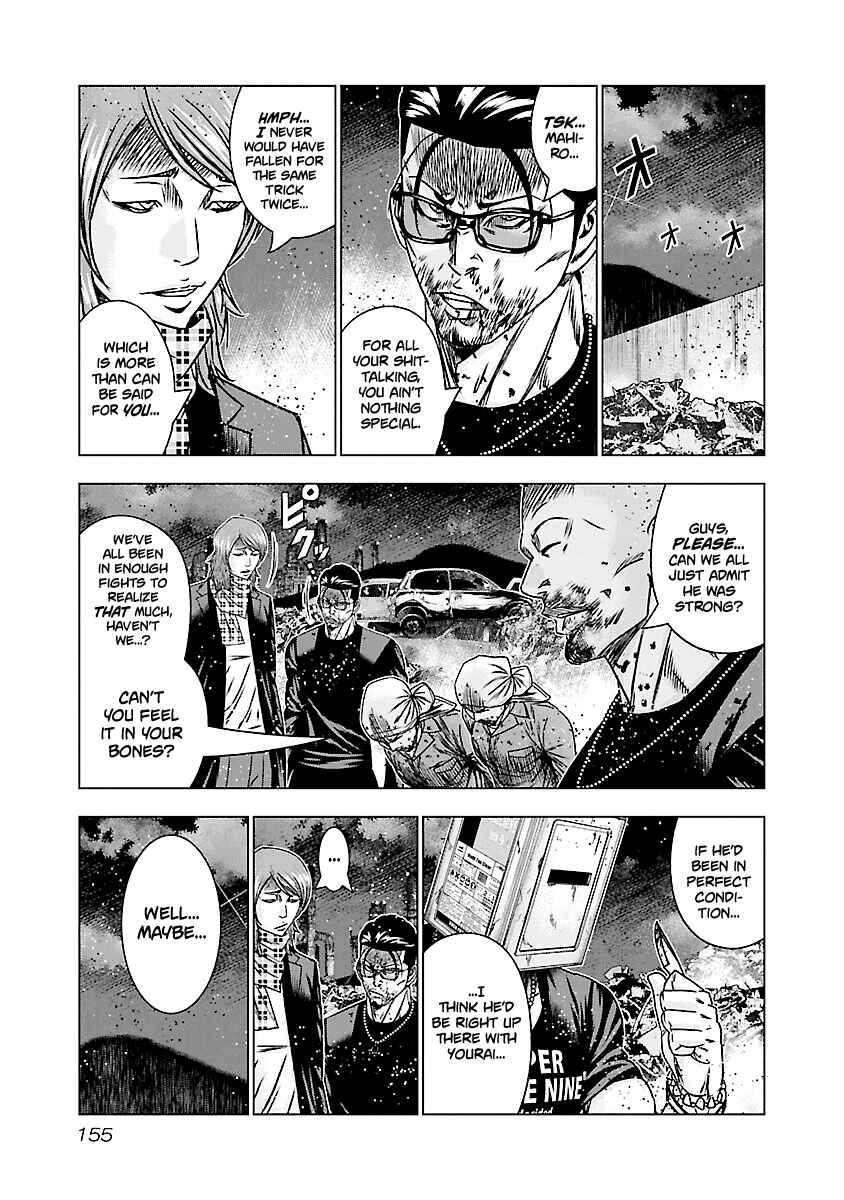 Page 8 Chapter 177 Out