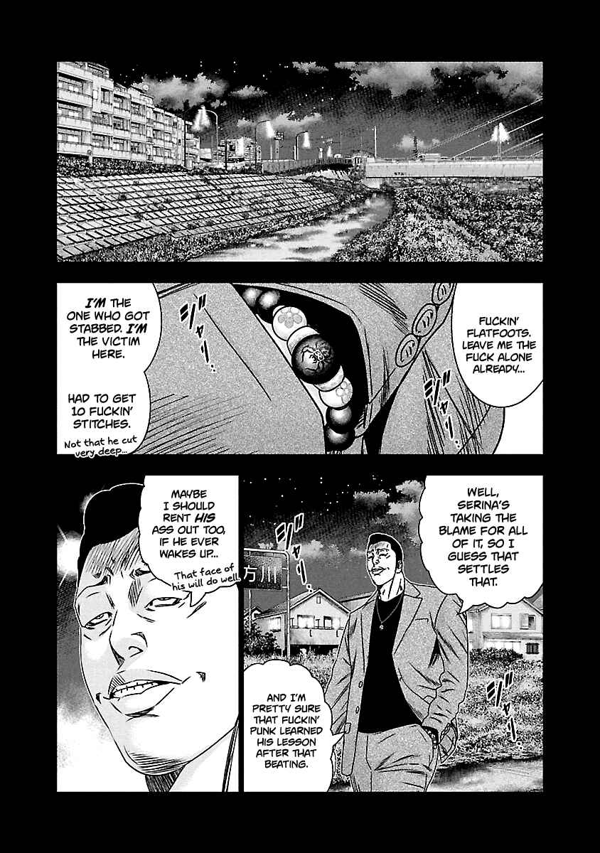 Page 16 Chapter 151 Out