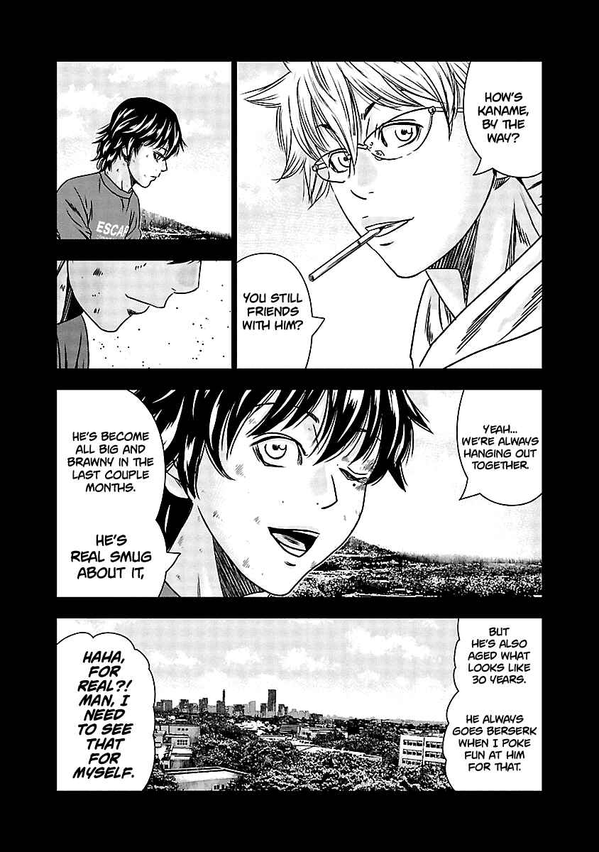 Page 5 Chapter 151 Out