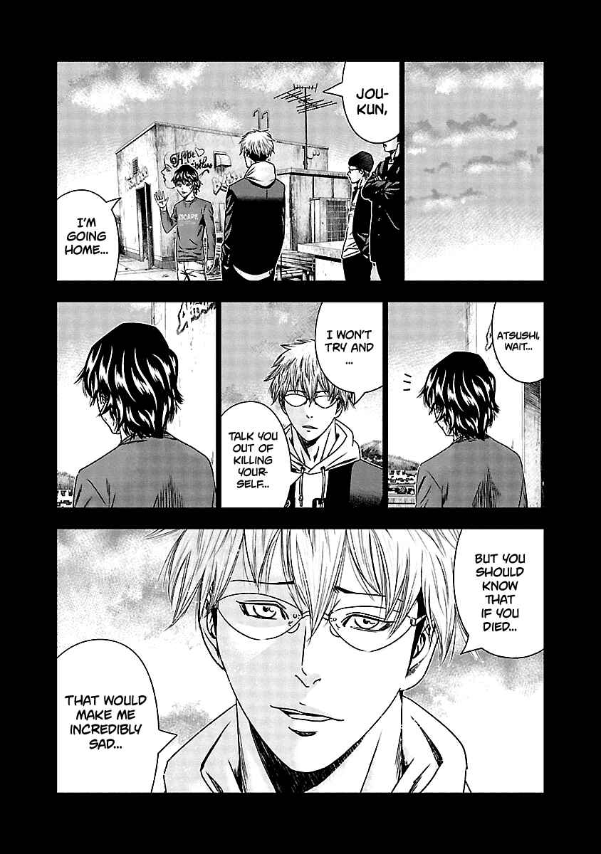 Page 6 Chapter 151 Out