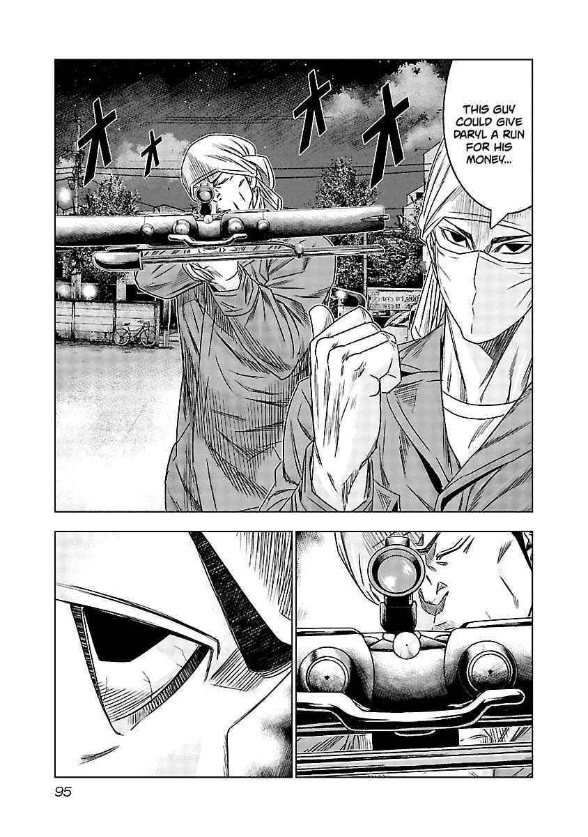 Page 12 Chapter 115 Out