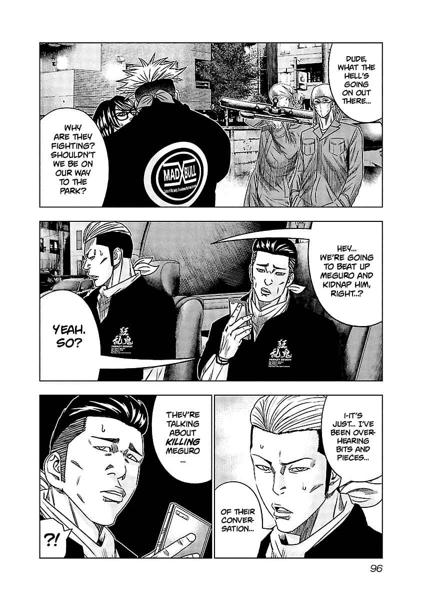 Page 13 Chapter 115 Out