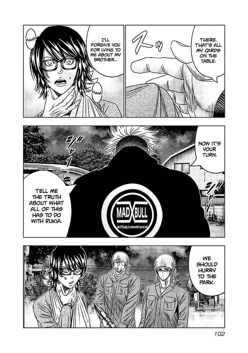 Page 19 Chapter 115 Out