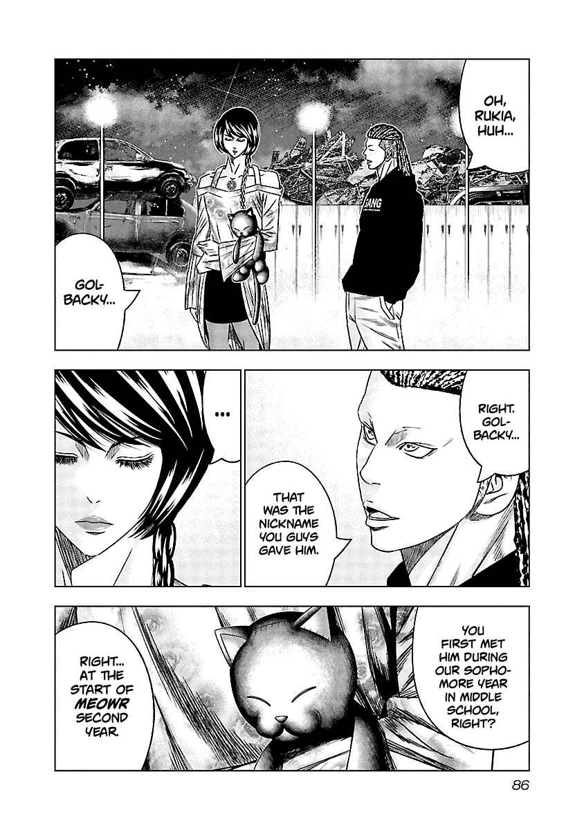 Page 3 Chapter 115 Out