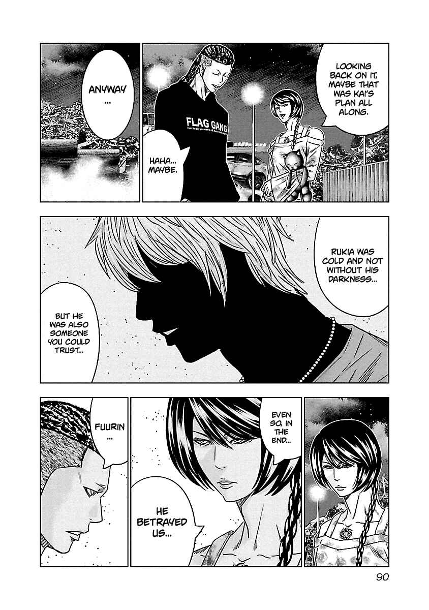 Page 7 Chapter 115 Out