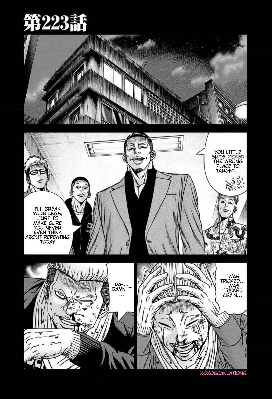 Page 1 Chapter 223 Out