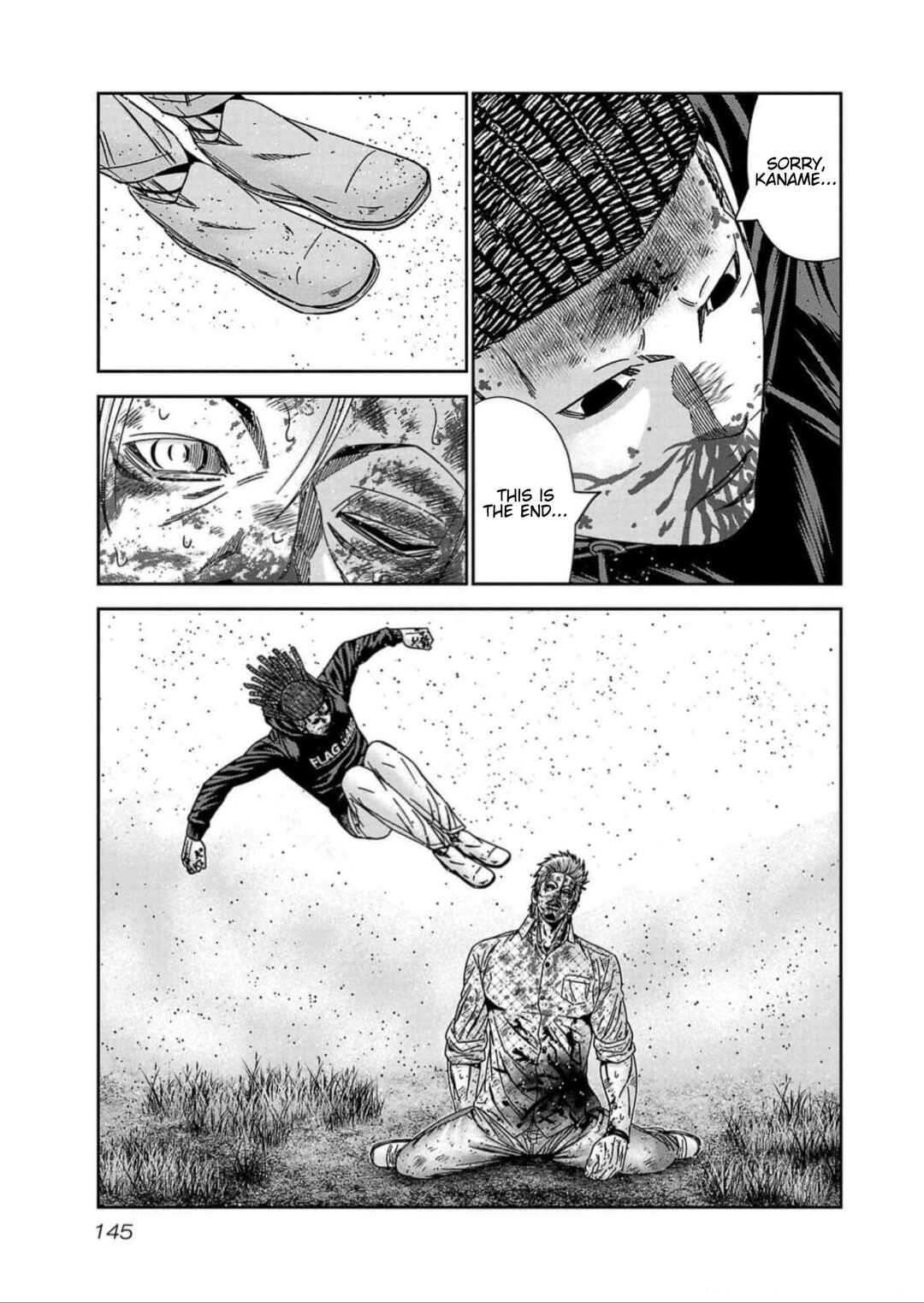 Page 17 Chapter 223 Out