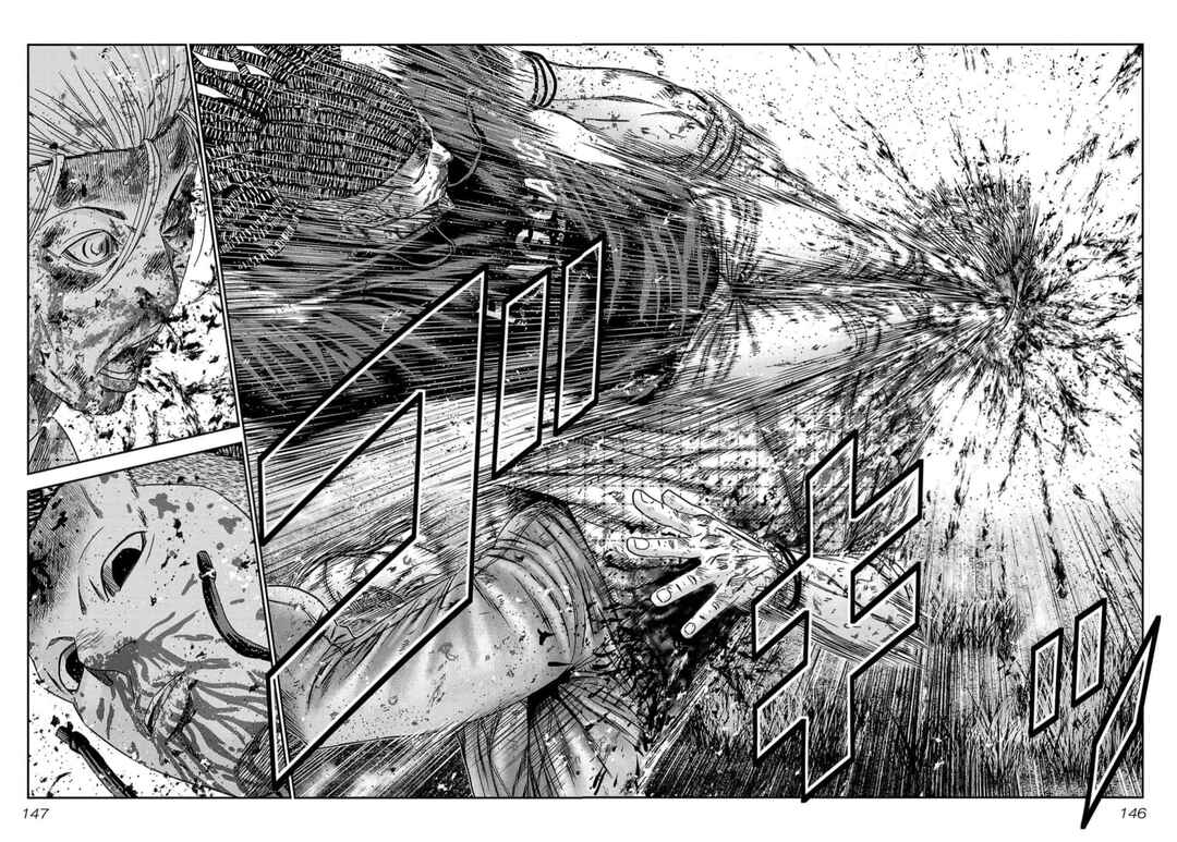 Page 18 Chapter 223 Out