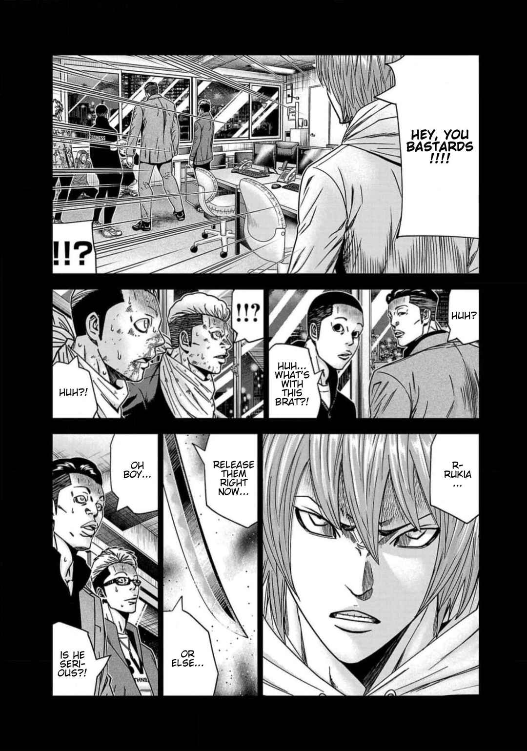Page 2 Chapter 223 Out