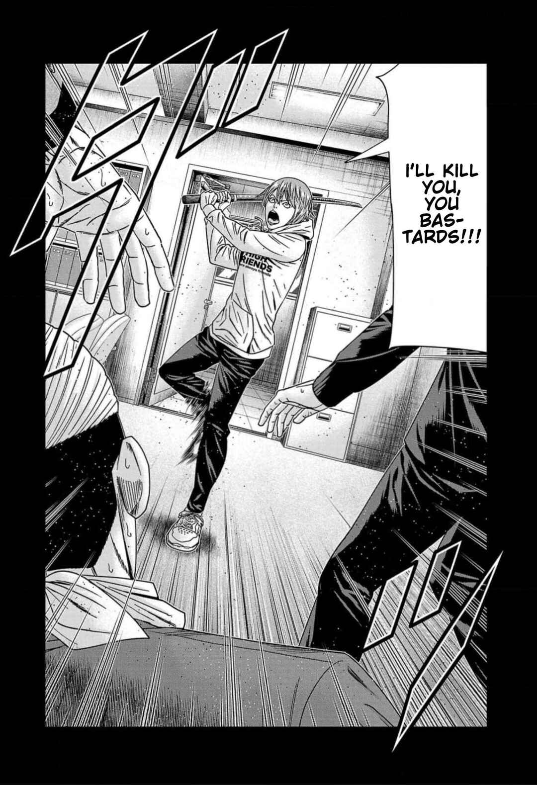 Page 3 Chapter 223 Out