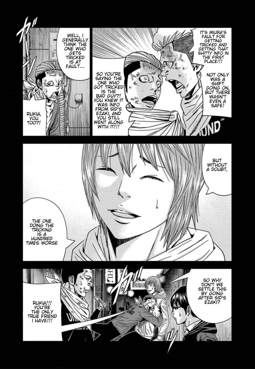 Page 5 Chapter 223 Out