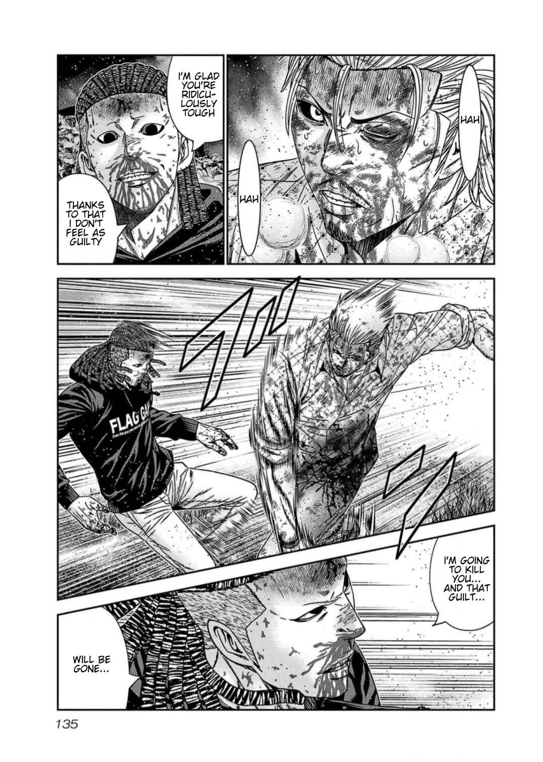Page 7 Chapter 223 Out