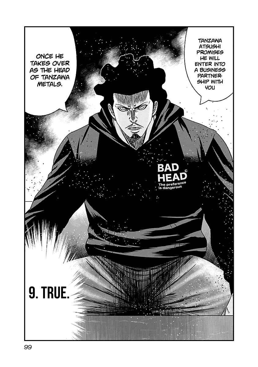 Page 14 Chapter 144 Out
