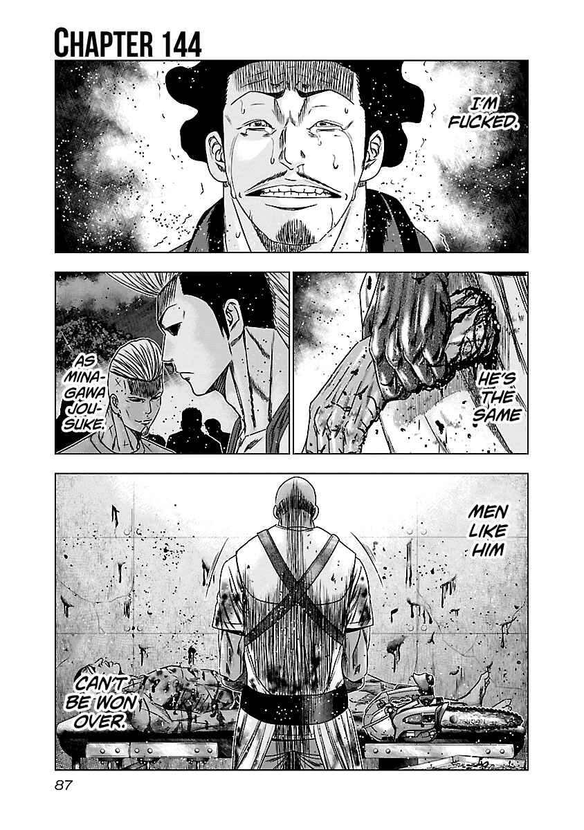 Page 2 Chapter 144 Out