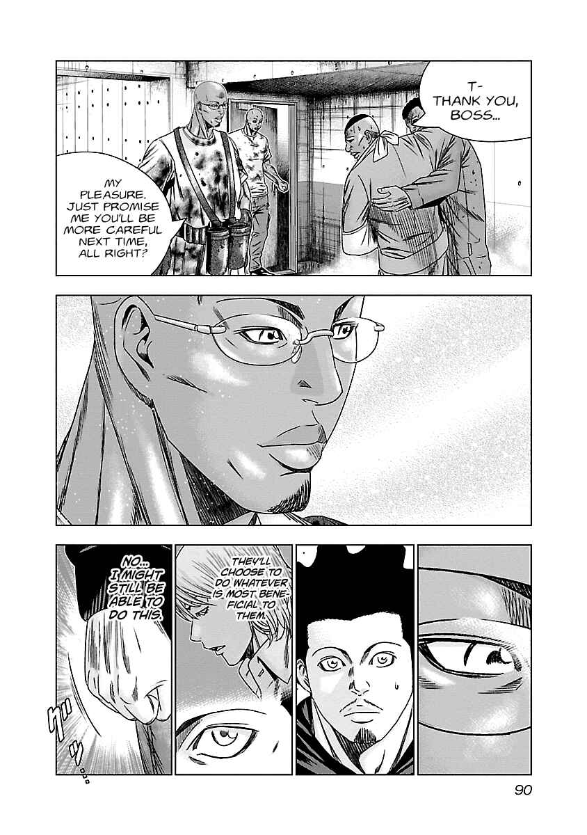 Page 5 Chapter 144 Out