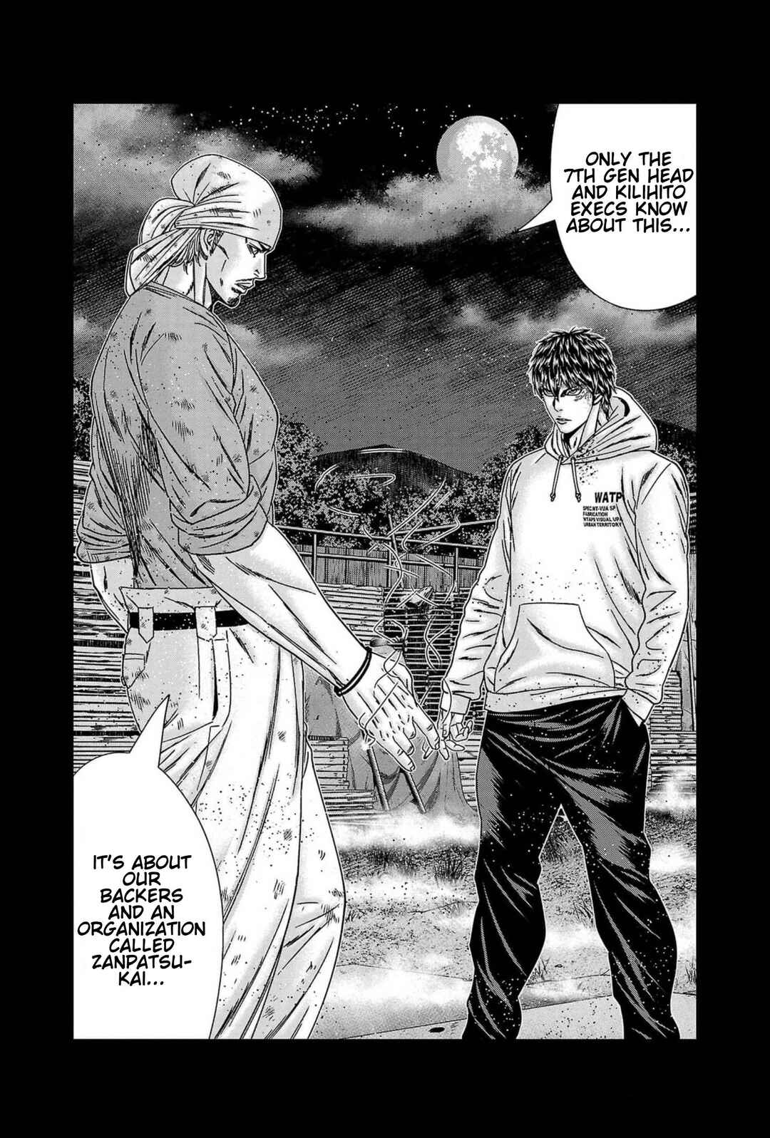 Page 20 Chapter 239 Out