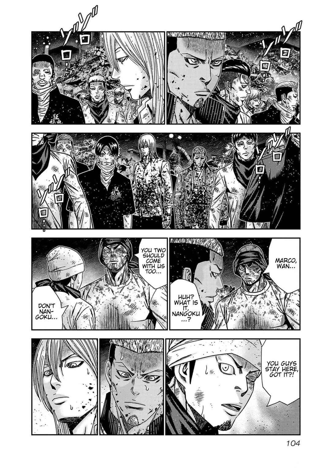 Page 10 Chapter 231 Out