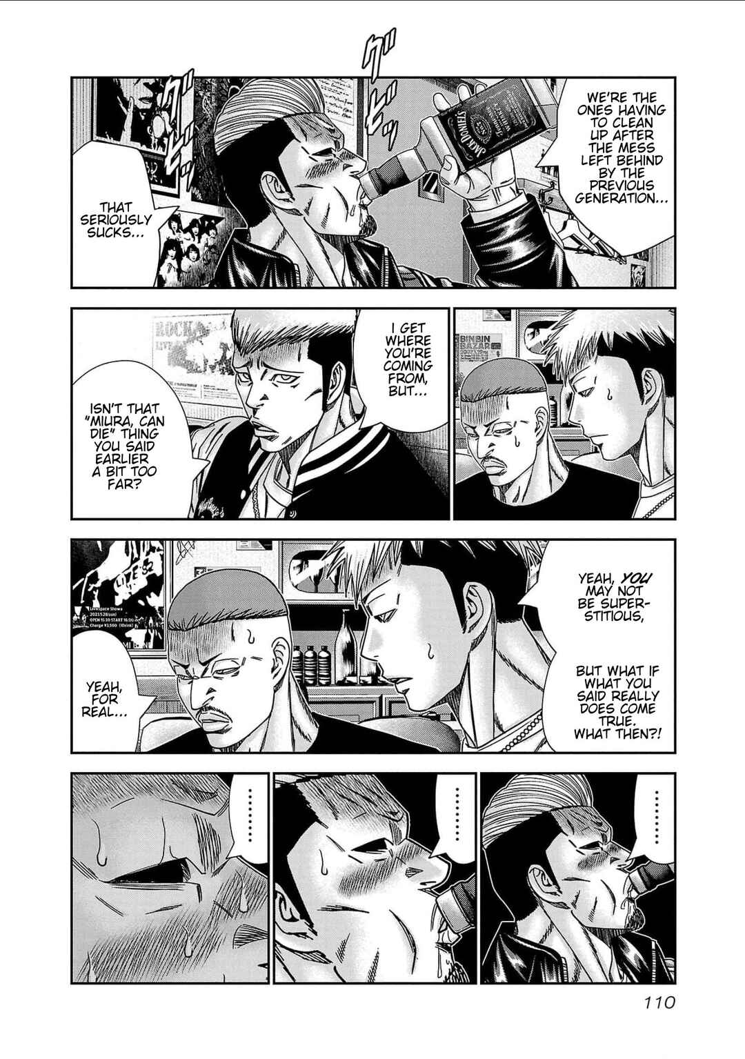Page 16 Chapter 231 Out