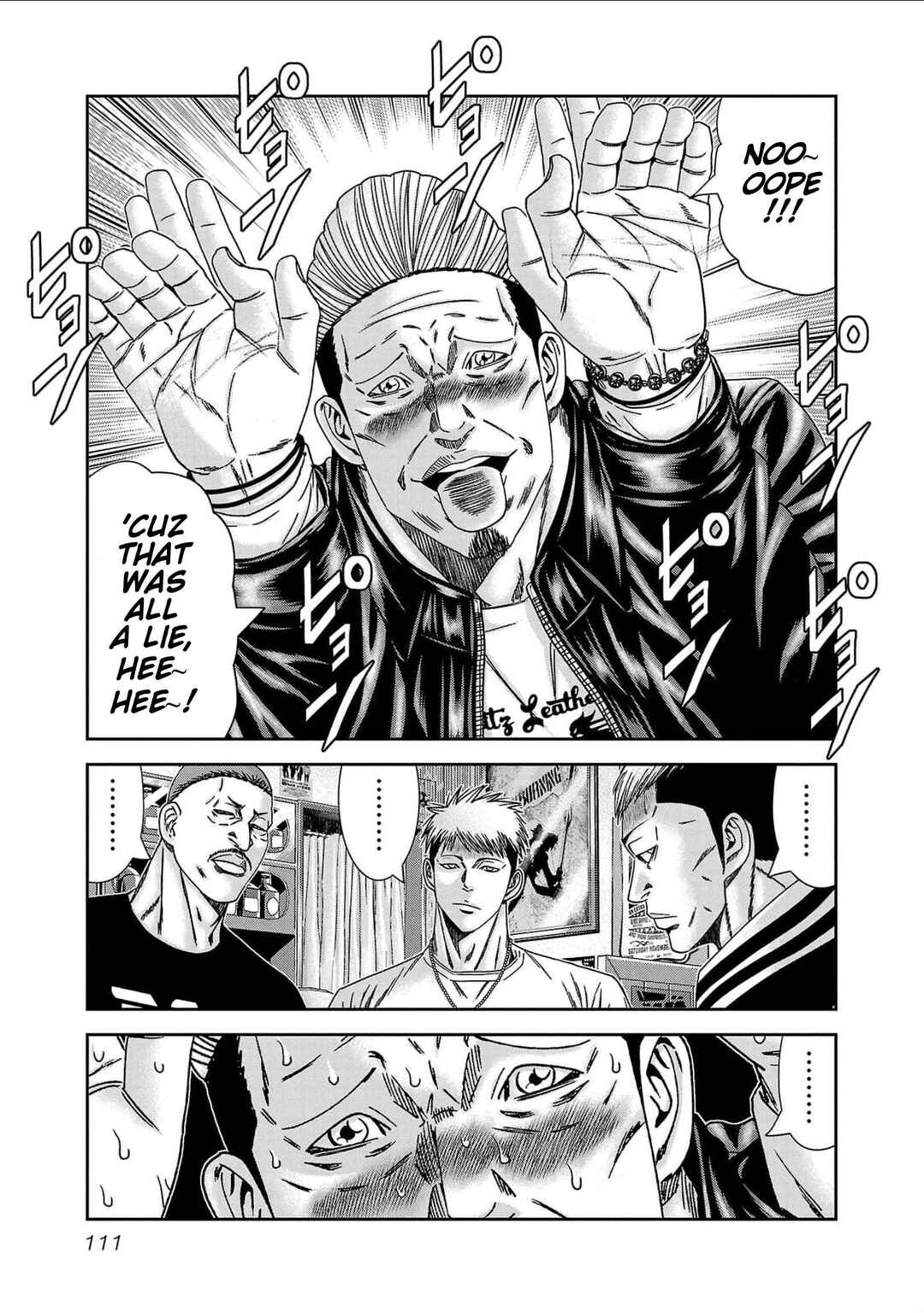Page 17 Chapter 231 Out