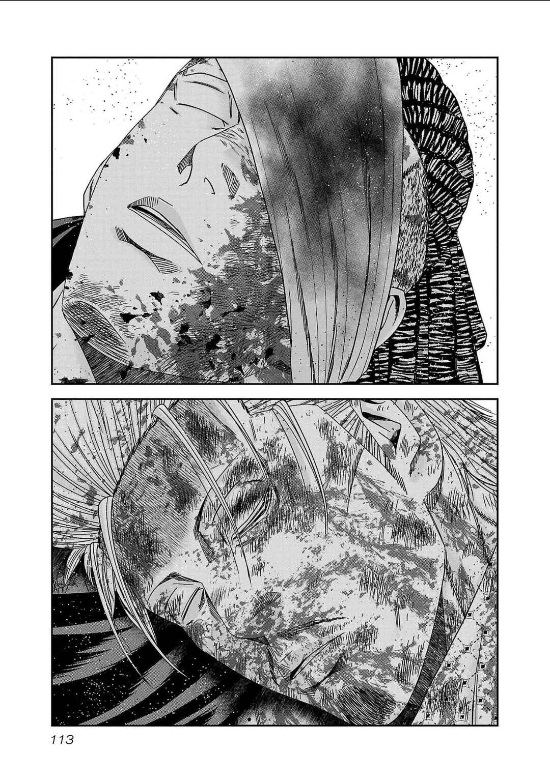 Page 19 Chapter 231 Out