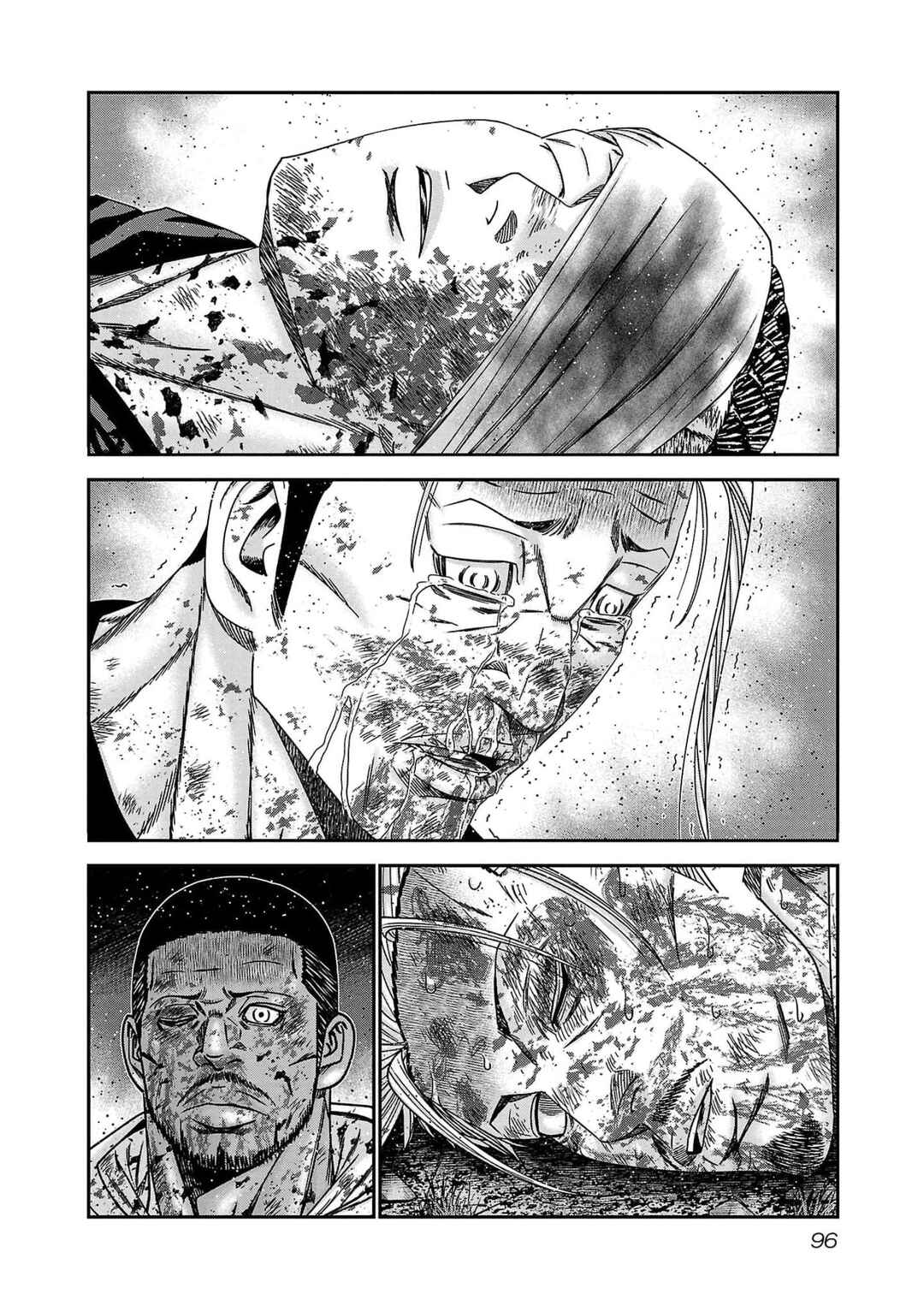 Page 2 Chapter 231 Out