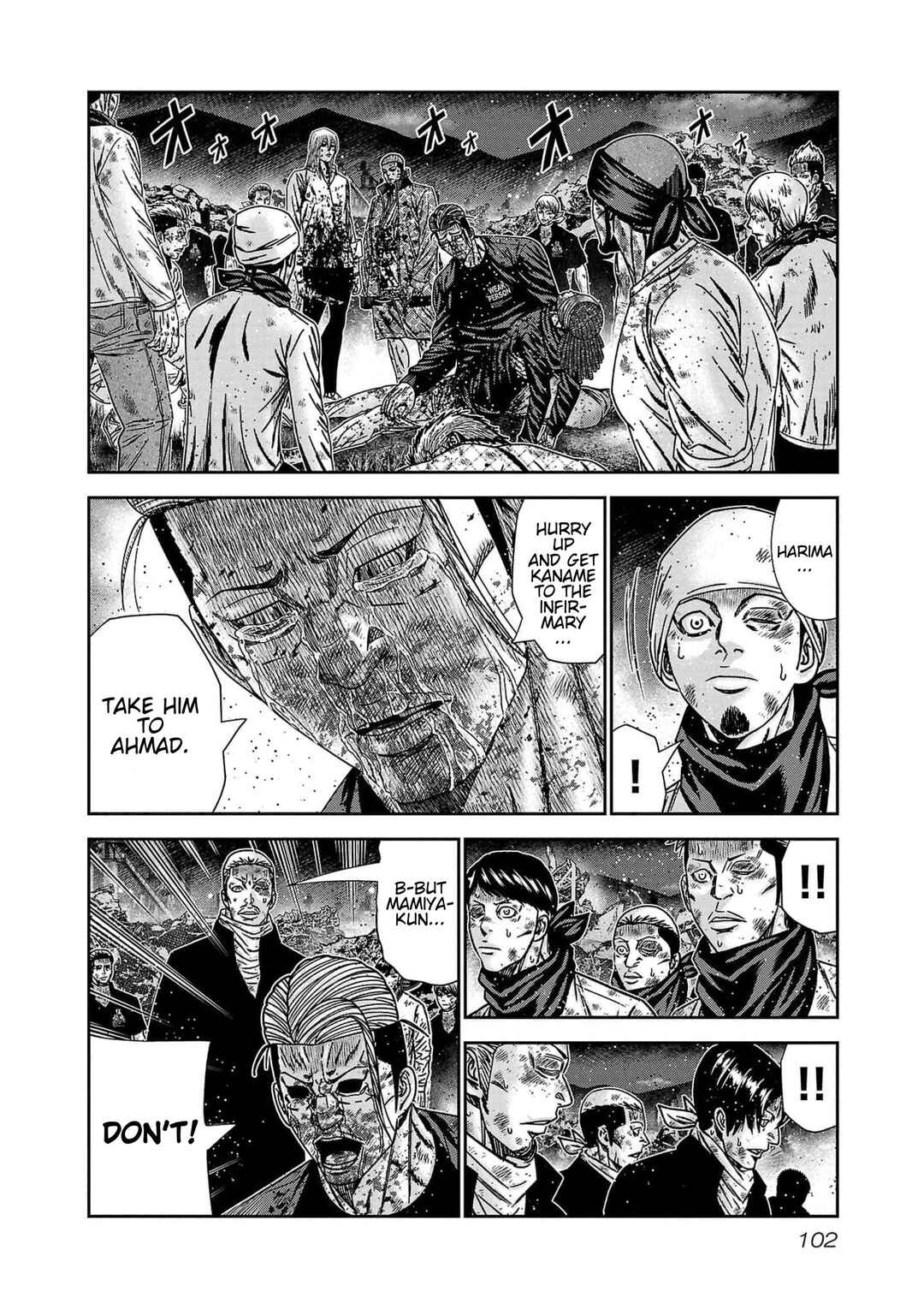 Page 8 Chapter 231 Out