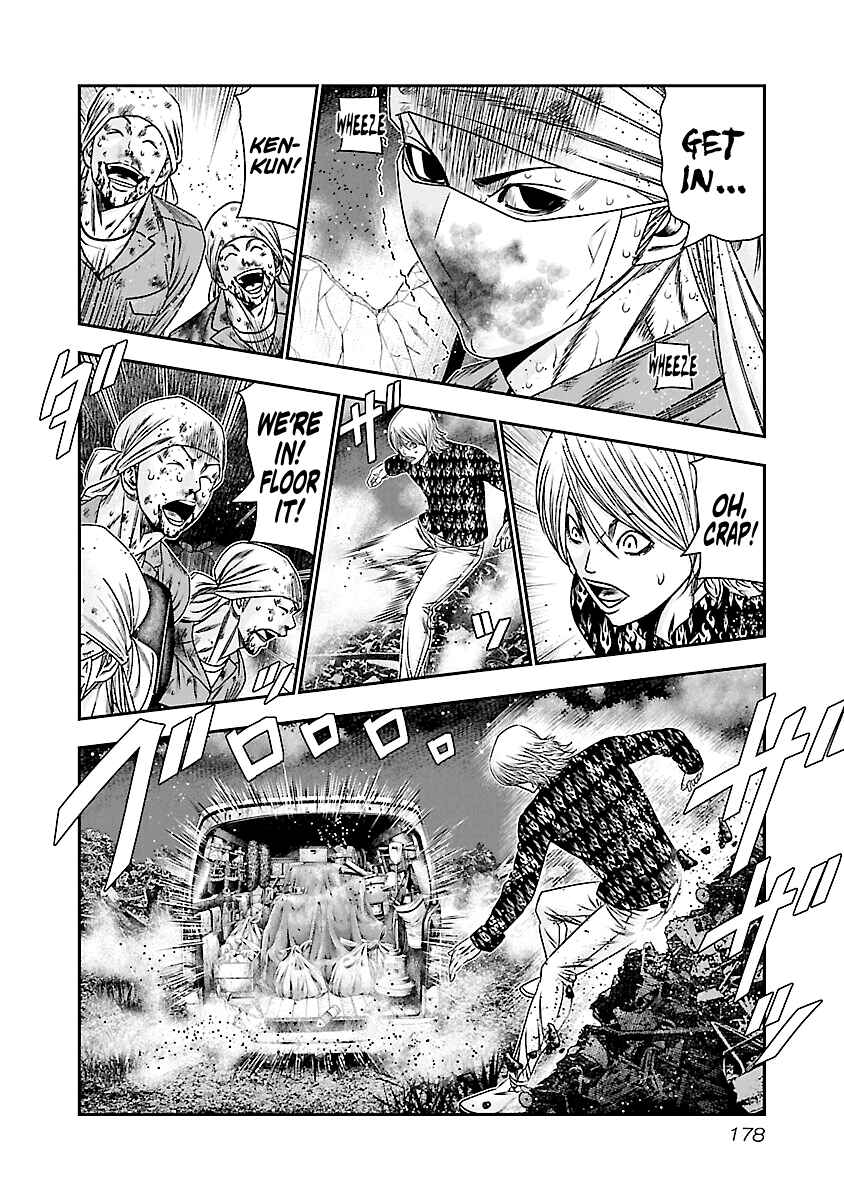 Page 10 Chapter 178 Out