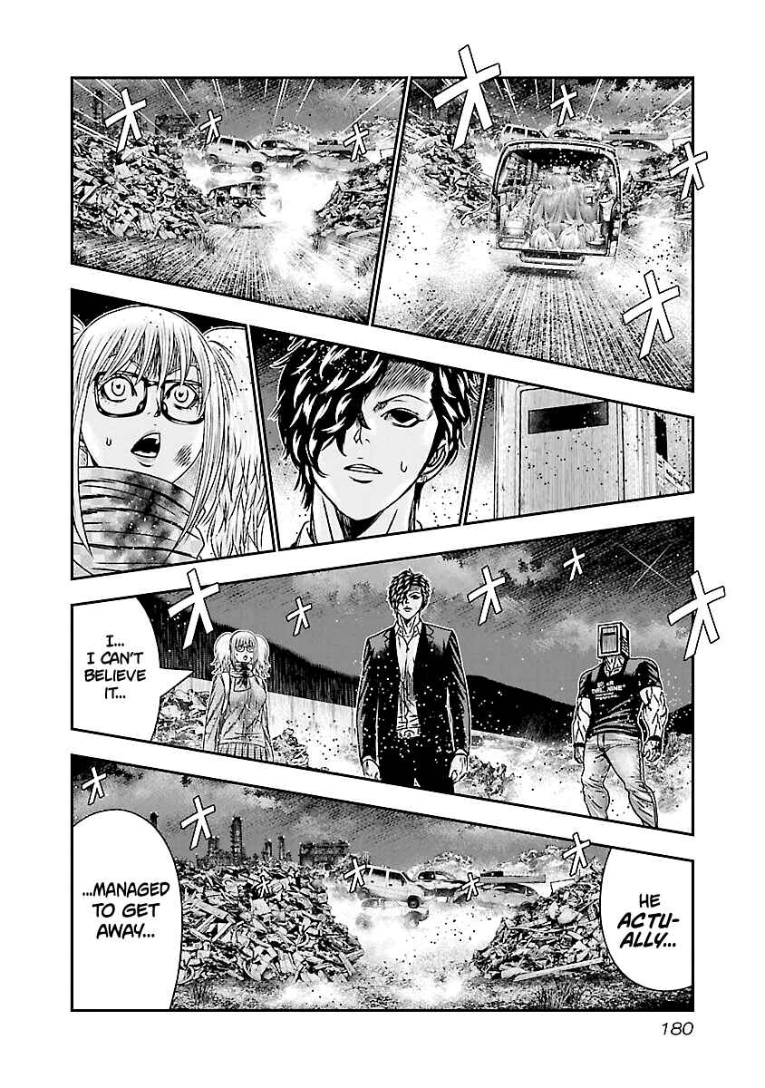 Page 12 Chapter 178 Out