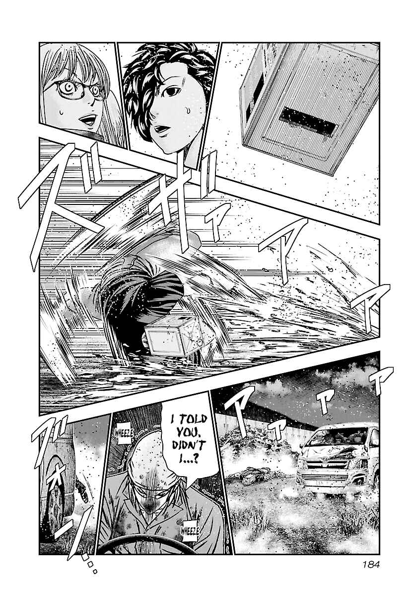 Page 15 Chapter 178 Out