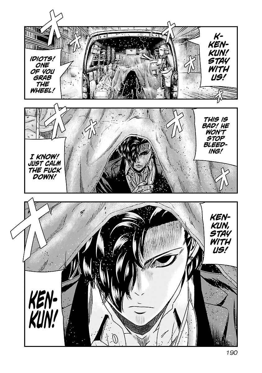 Page 21 Chapter 178 Out