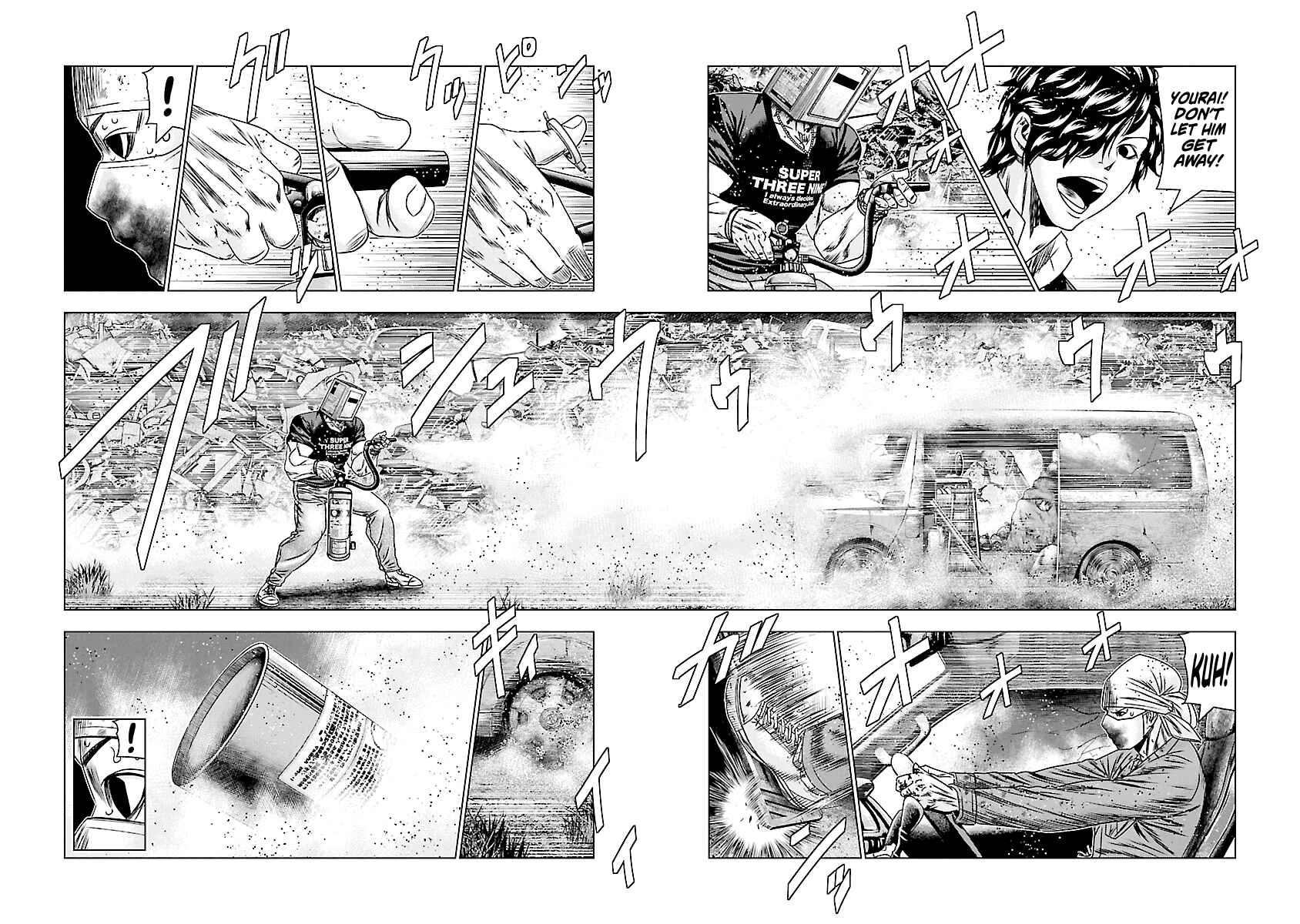 Page 3 Chapter 178 Out