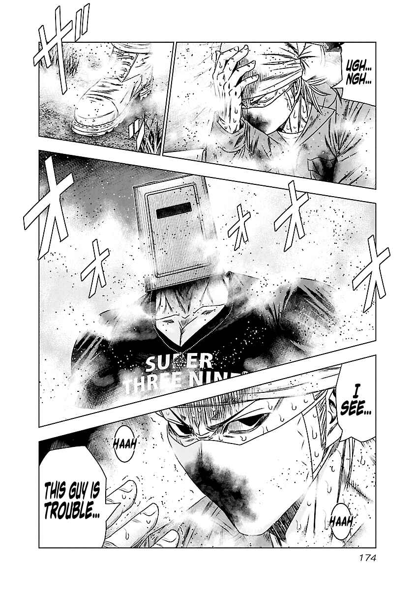 Page 6 Chapter 178 Out