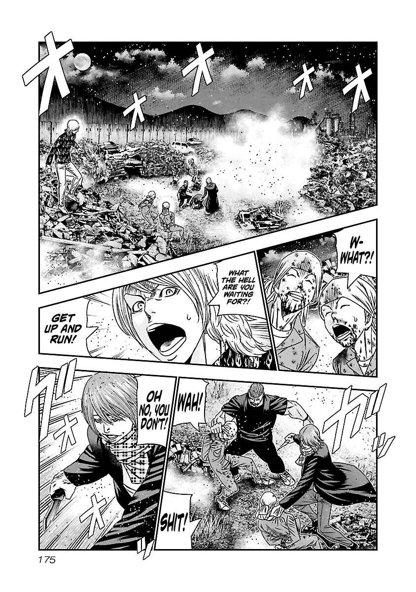 Page 7 Chapter 178 Out