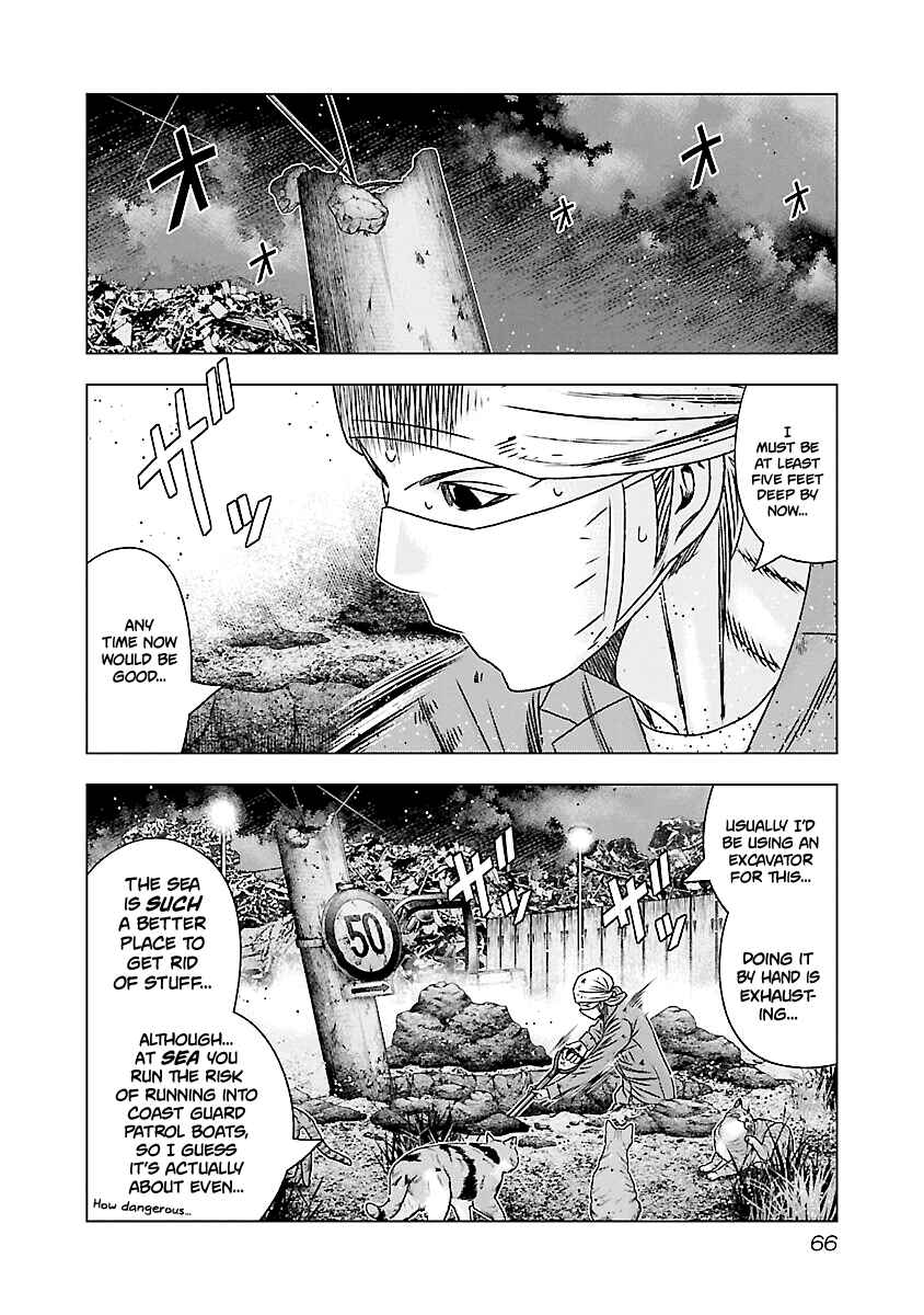 Page 19 Chapter 172 Out