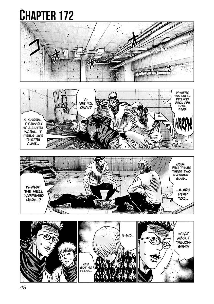 Page 2 Chapter 172 Out